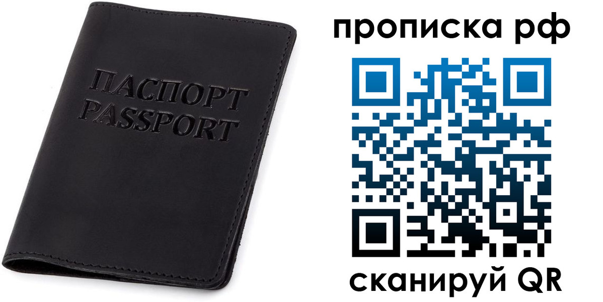 форма 3 в Карпинске
